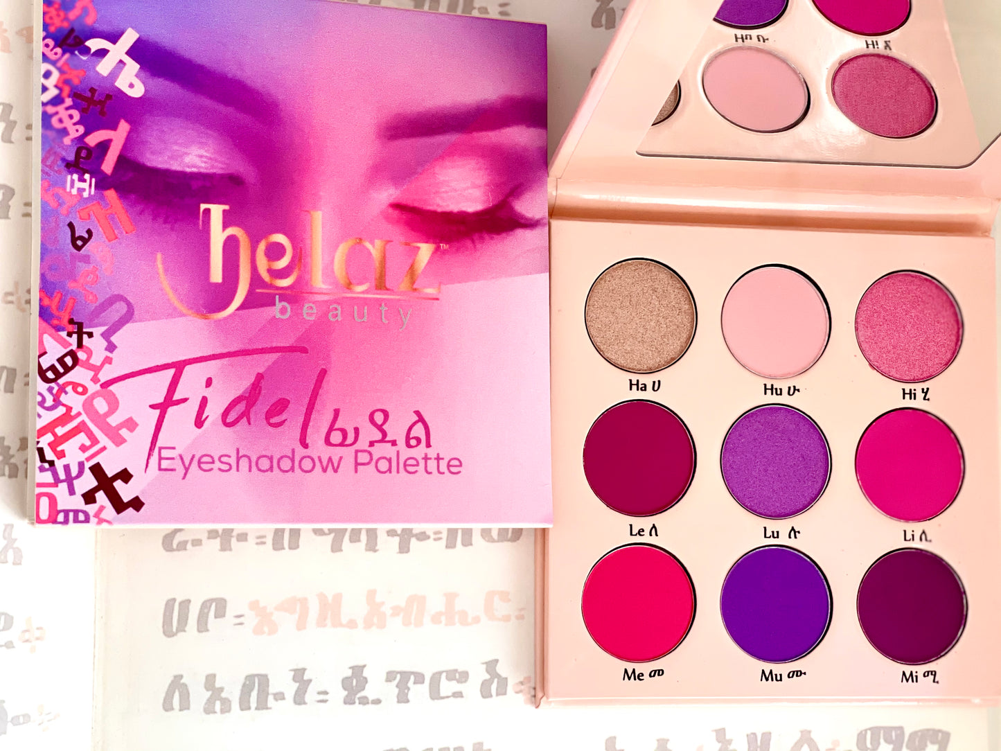 Fidel (ፊደል) Eyeshadow Palette